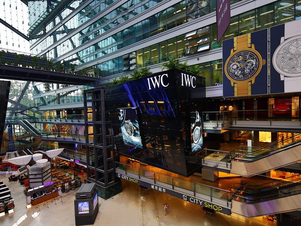 北京旅游室内去处之-侨福芳草地