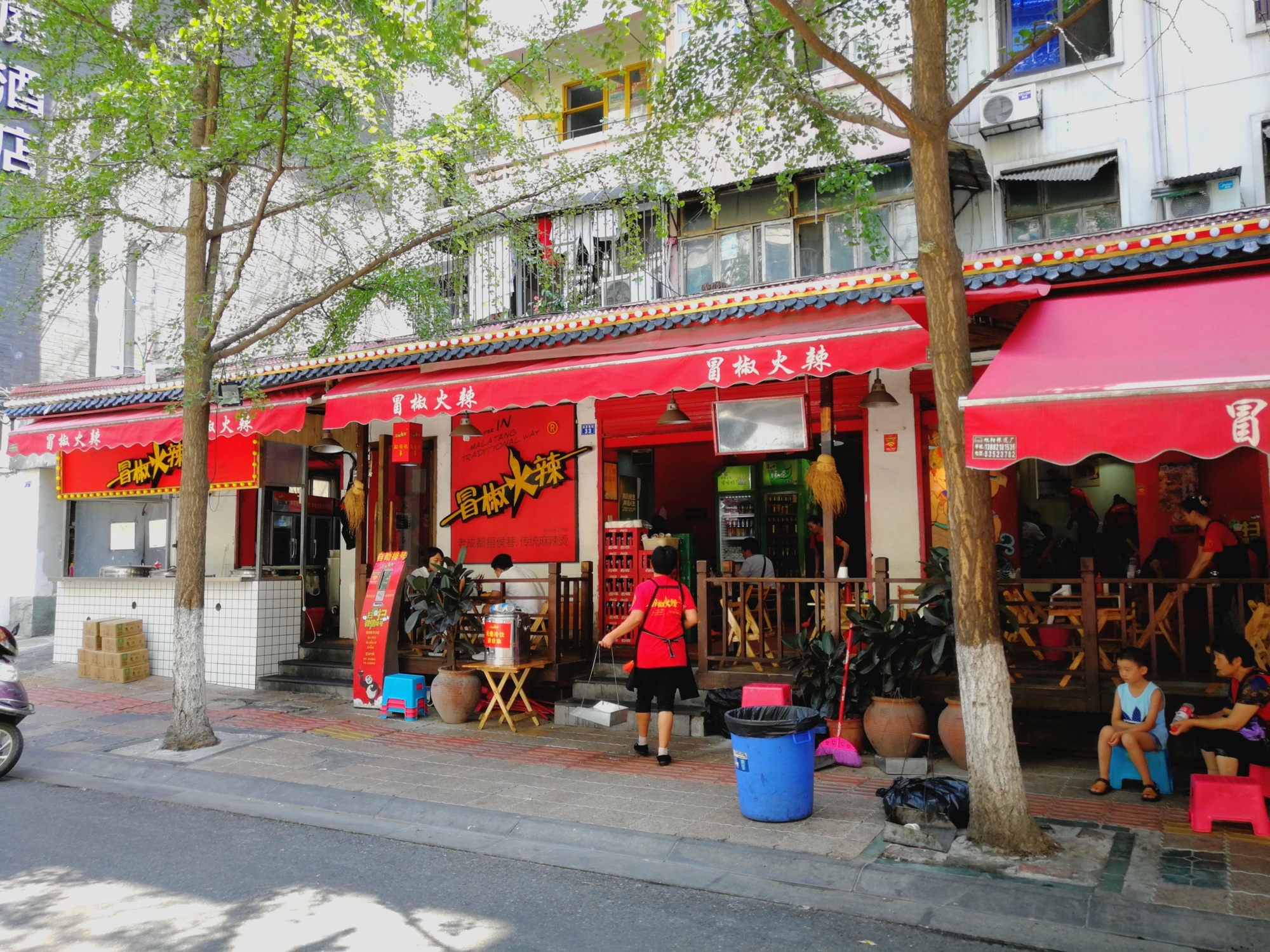 成都最文艺美味的小街--奎星楼街