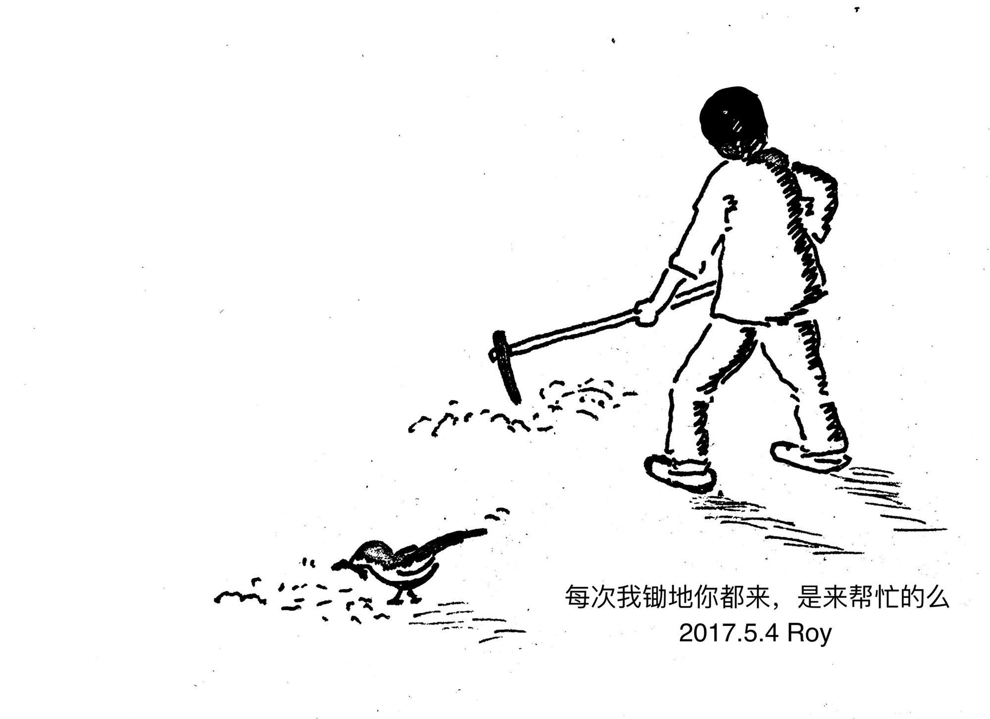 Cartoon Boy Mopping The Floor, Mop Clipart, Labor Day Labor Figure ...