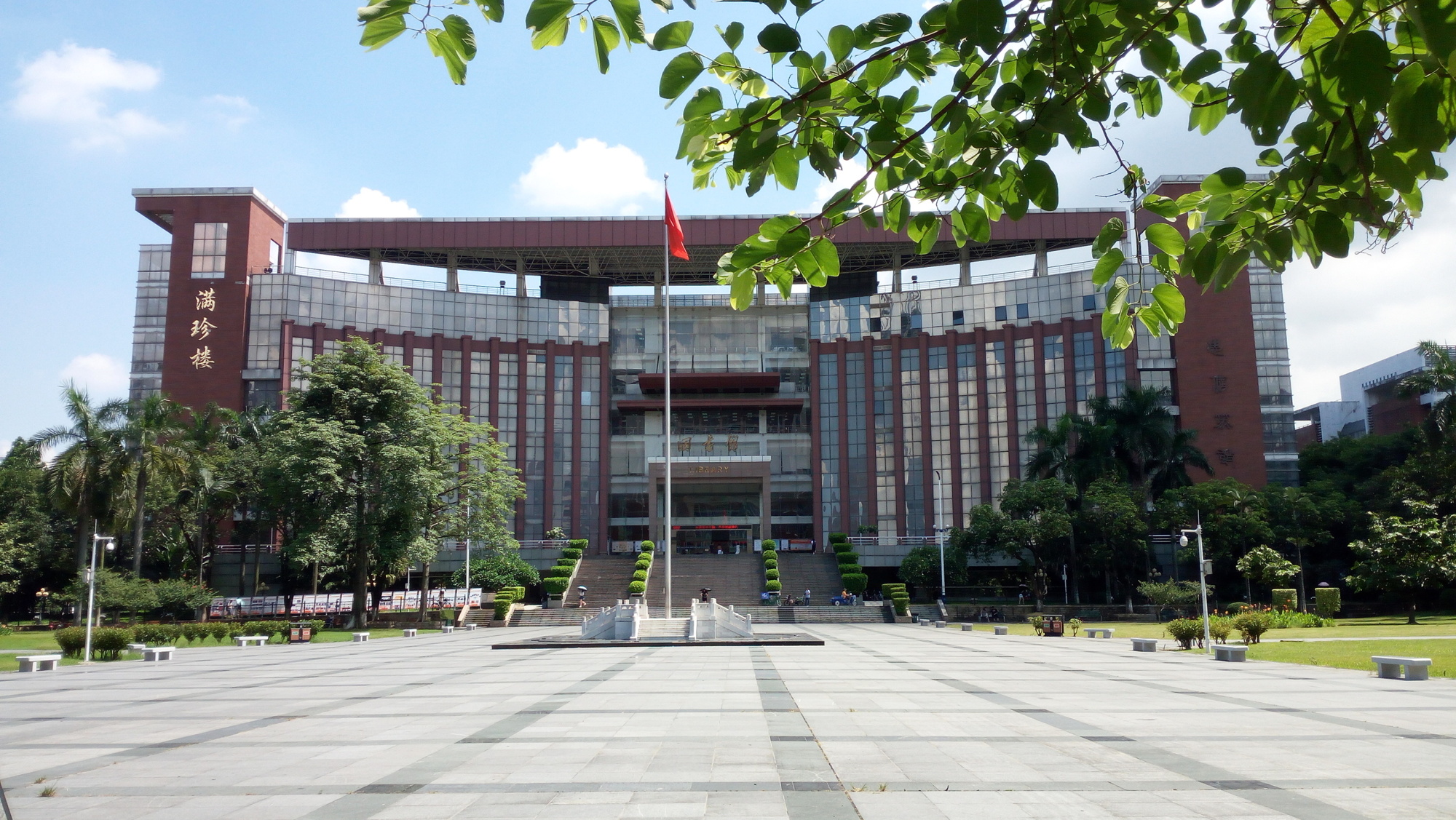 暨南大学校园风光,暨南大学校园,暨南大学校园(第3页)_大山谷图库