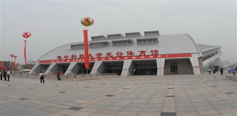 武汉短租房 武汉场馆展会附近短租房 华中科技大学光谷体育馆附近短