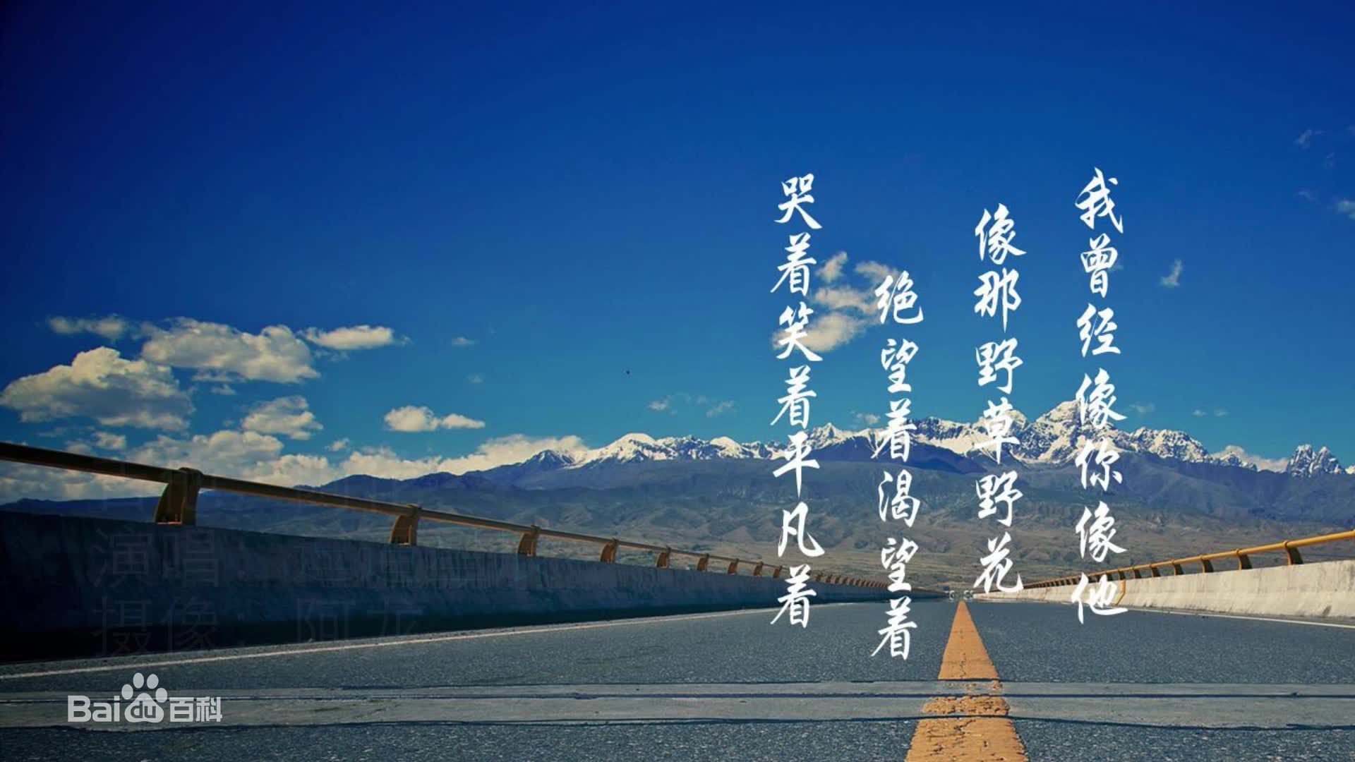           ------平凡之路初心