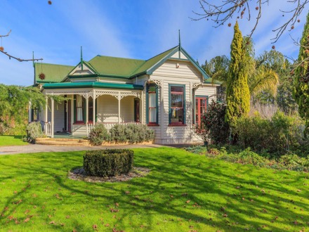 安妮农庄 - 享受新西兰田园生活